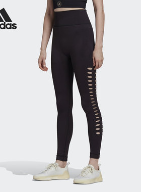 Adidas/阿迪达斯正品ASMC TPR SL TI 女子运动紧身长裤HB6072