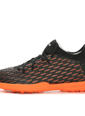 Puma/彪马正品男子低帮防滑耐磨训练运动足球鞋106198-01