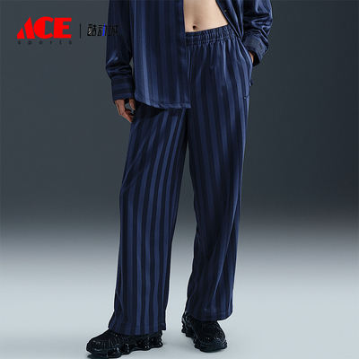Nike/耐克正品Sportswear女士休闲条纹垂感宽松长裤HV5134-410