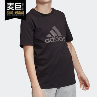 新款 男大童YB Adidas T恤 当季 TEE短袖 DV1669 阿迪达斯正品
