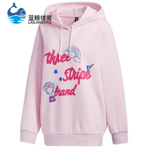 adidas阿迪达斯正品运动卫衣