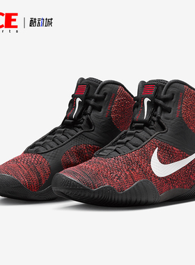 Nike/耐克正品Tawa Wrestling男女运动减震透气摔跤鞋CI2952-016