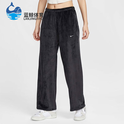 Nike/耐克正品2025春季新款女士运动中腰加绒长裤HJ0923-010
