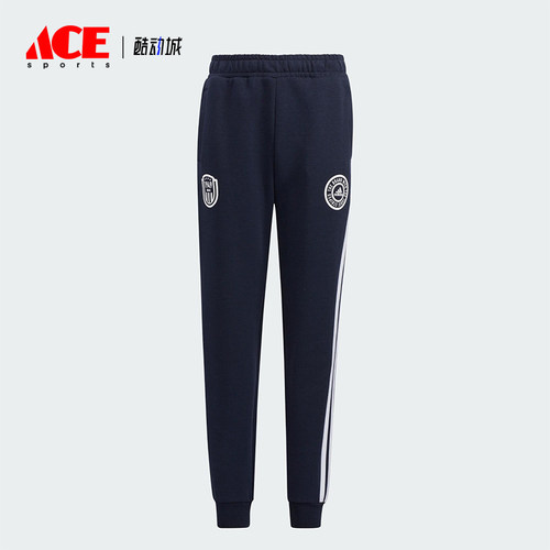 Adidas/阿迪达斯正品KNIT PANTS儿童运动经典束脚针织长裤HM5261