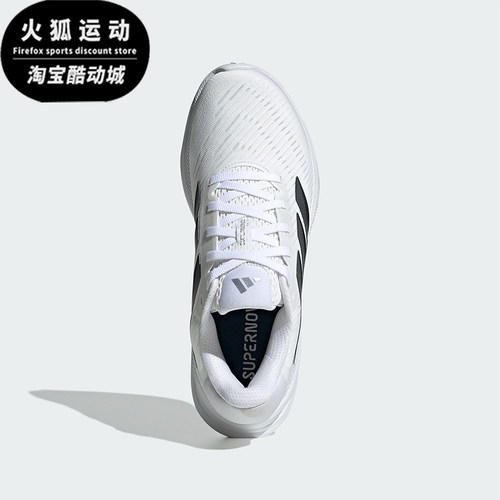Adidas/阿迪达斯正品新款女士缓震低帮运动透气跑步鞋JH8558