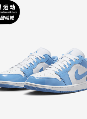 Nike/耐克正品JORDAN男士经典缓震运动耐磨篮球鞋FZ2138-114