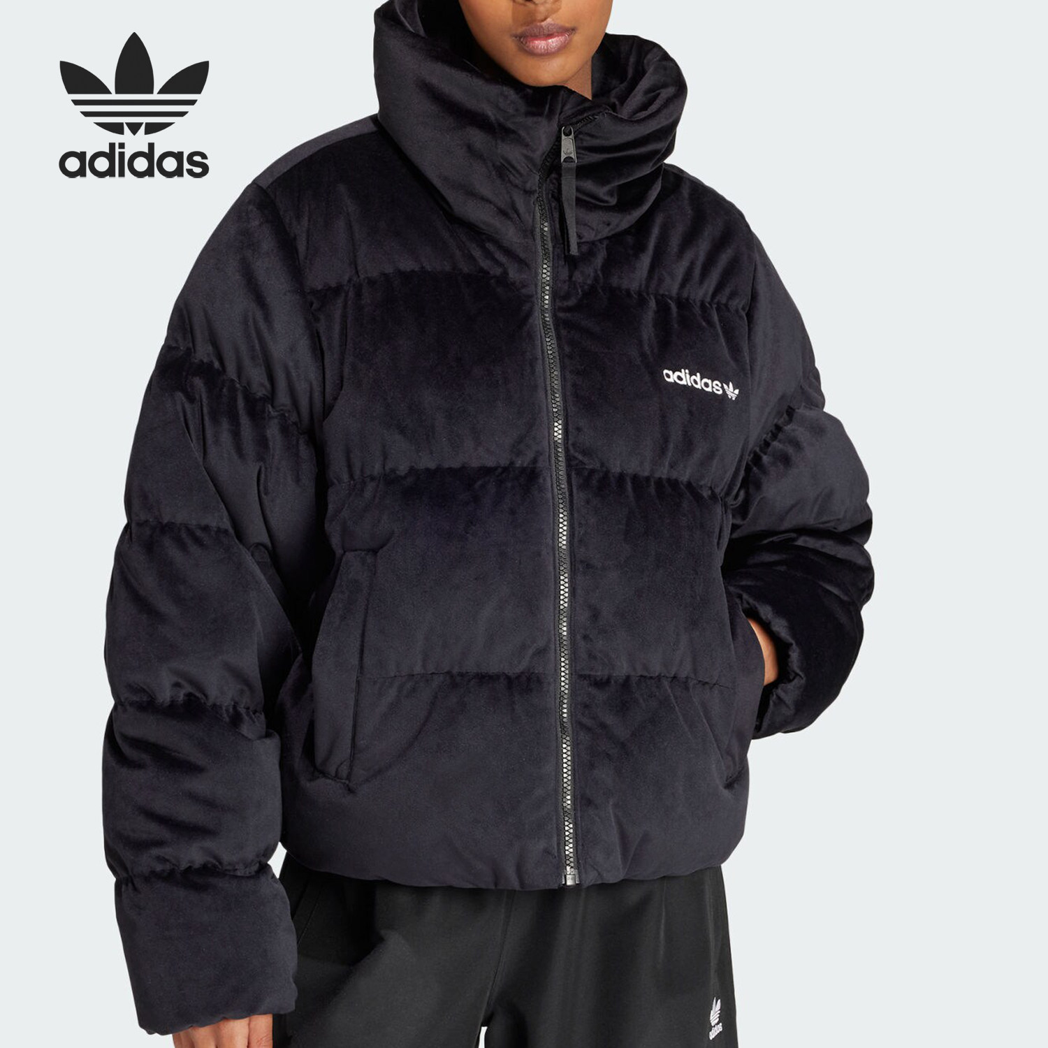 Adidas/阿迪达斯正品三叶草女士金丝绒保暖短款羽绒服IW8439