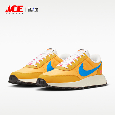 Nike/耐克正品ACG LDV 男士防滑复古运动透气休闲鞋IF2857-700