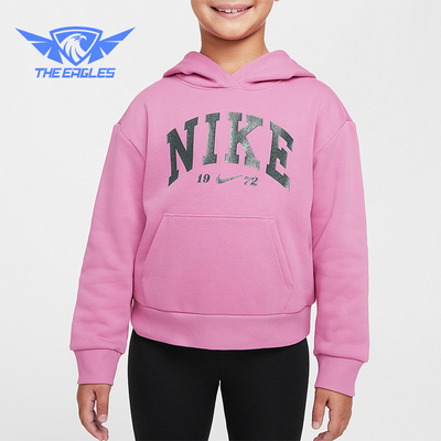 耐克小童运动印花连帽宽松卫衣