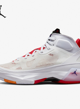 Nike/耐克正品JORDAN男士舒适透气高帮减震篮球鞋DD6958-160