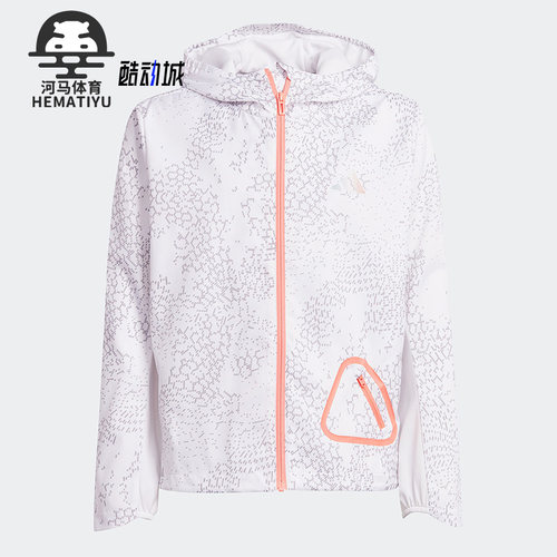 Adidas/阿迪达斯大童夹克外套