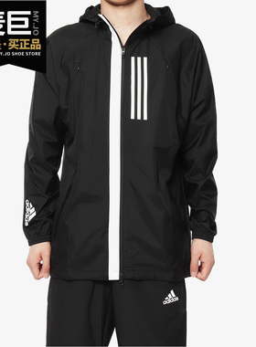 Adidas/阿迪达斯正品 男子当季新款 跑步运动服夹克 DZ0047