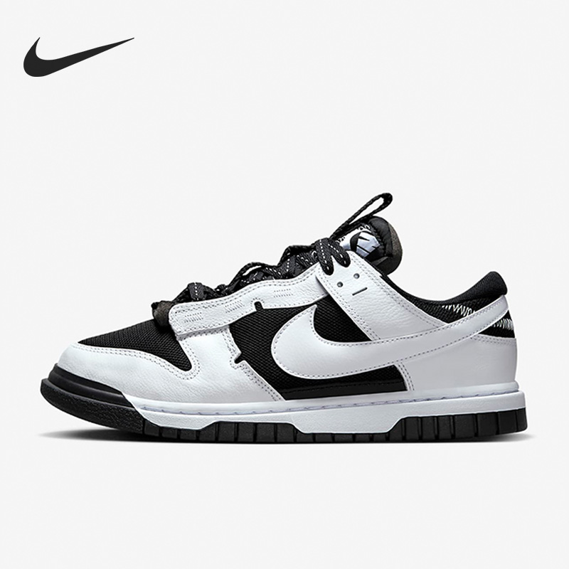 耐克男子运动时尚健身低帮板鞋