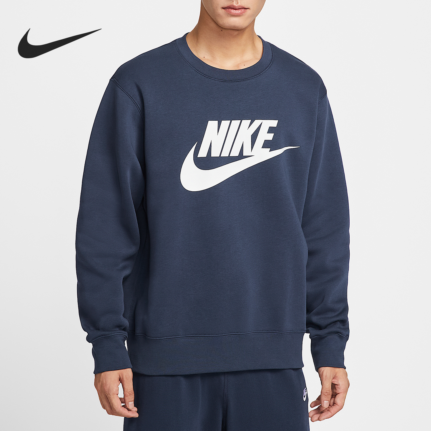 Nike/耐克官方正品2025秋季款男士圆领印花耐穿外套FN3891-451