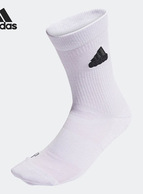 Adidas/阿迪达斯正品2022新款男女运动中筒袜一双装HP1574