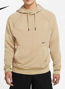 Nike/耐克官方正品秋季新款男子运动休闲简约连帽卫衣DQ4851-250