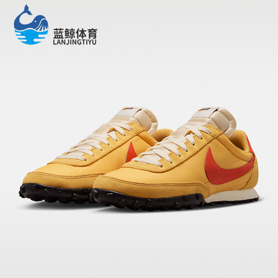 Nike/耐克正品Waffle Racer男女同款耐磨休闲鞋IM8658-701
