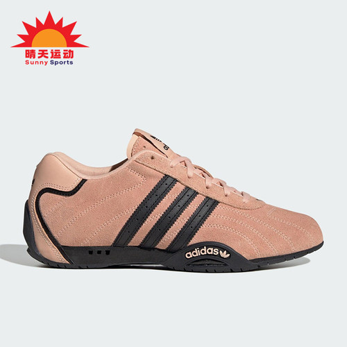 Adidas/阿迪达斯正品三叶草女士赛车经典透气系带运动鞋JS0299