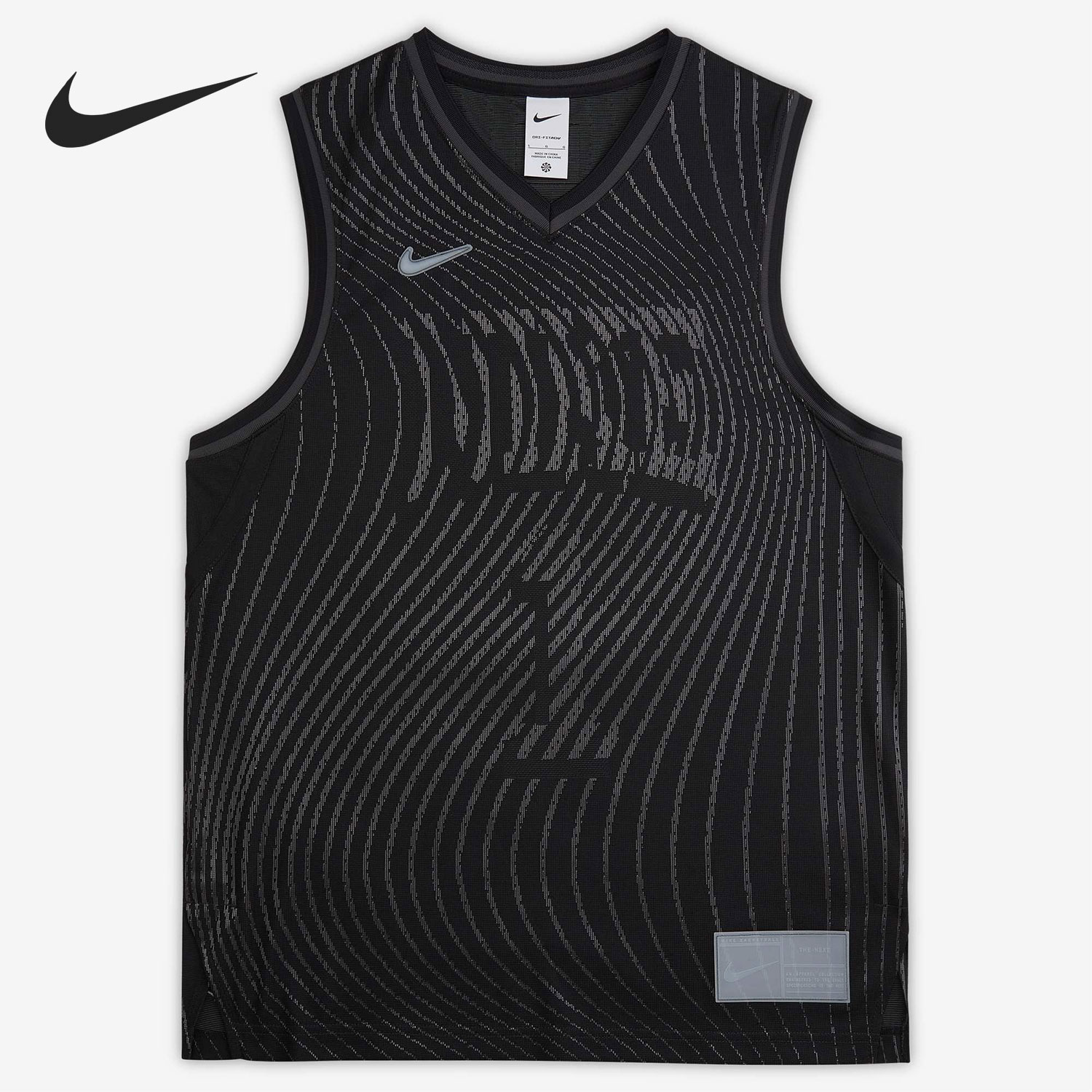 Nike/耐克官方正品篮球男子球衣