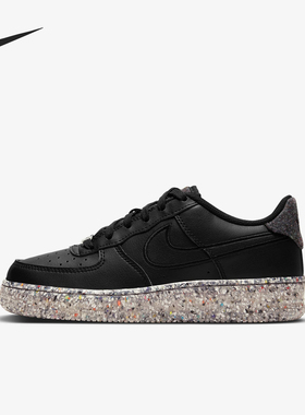 Nike/耐克正品AIR FORCE 1 GS女子大童经典板鞋DB2813-001