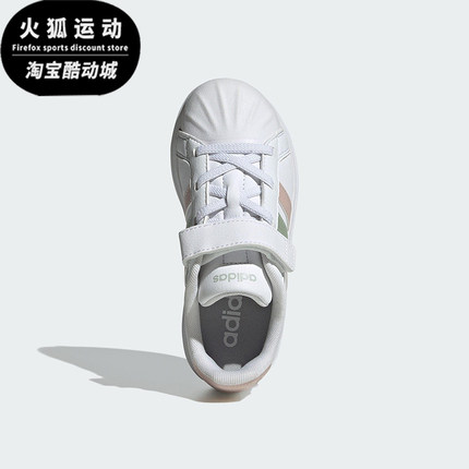 Adidas/阿迪达斯正品STREETTALK EL小童经典轻盈休闲板鞋JQ6888