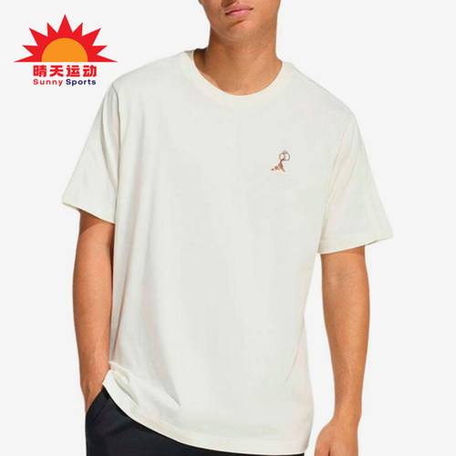 Adidas/阿迪达斯正品新款男米白色圆领套头经典简约短袖T恤KB4845