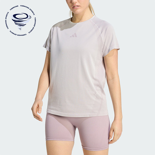 Adidas/阿迪达斯正品SEAMLESKNITEDT-SHIRT女经典短袖T恤KE6866