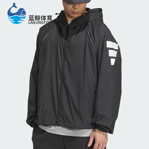 Adidas/阿迪达斯正品新款男士梭织休闲经典户外运动外套JM6234