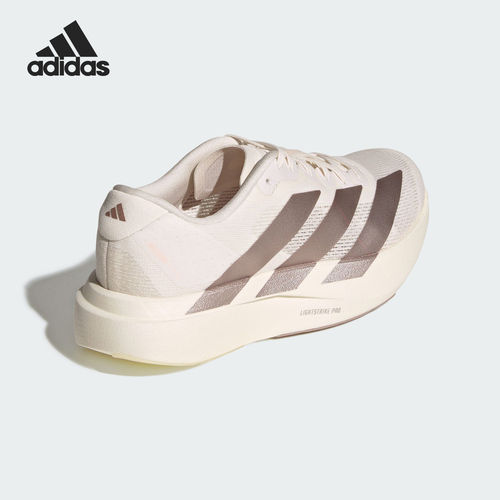 Adidas/阿迪达斯正品ADIZERO EVO SL 女士竞速跑步鞋KI6959
