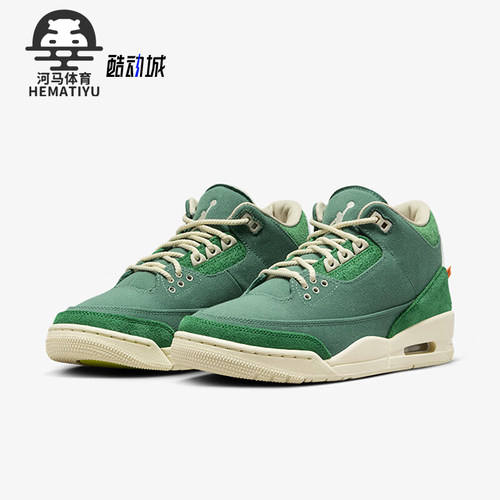 Nike/耐克大童耐磨运动篮球鞋