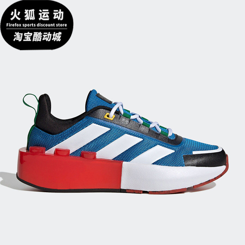 Adidas/阿迪达斯TECH RNR J蓝色红儿童运动休闲时尚跑步鞋HP5884
