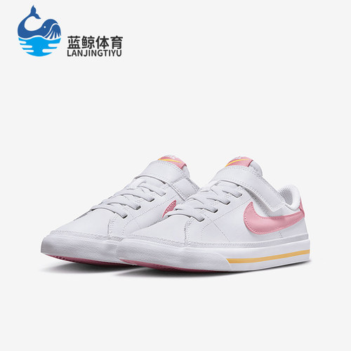 Nike/耐克正品Court Legacy小童防滑运动经典低帮板鞋DA5381-118