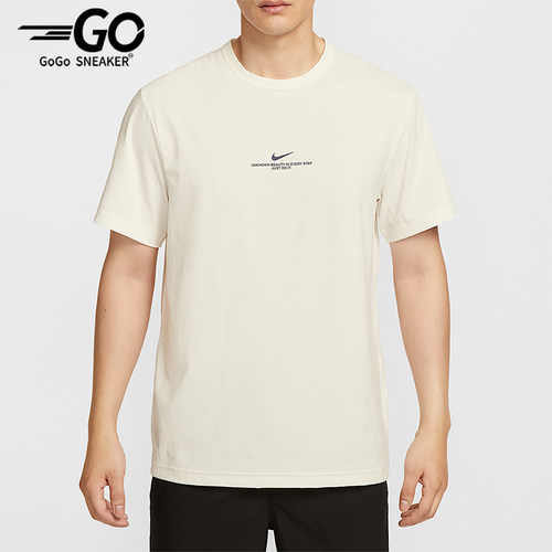 Nike/耐克正品 Dri-FIT男士运动圆领透气训练防晒短袖IH8662-133