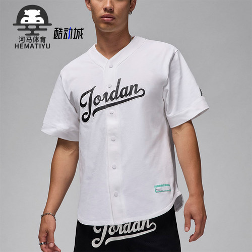 Nike/耐克男士针织运动短袖