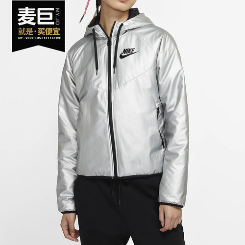Nike/耐克正品女子夹克