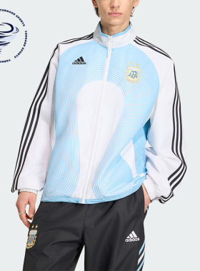 Adidas/阿迪达斯正品2026春季款男士耐穿立领足球运动外套JM1091