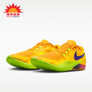 Nike/耐克正品Zoom Rival Waffle 7男士轻盈透气跑步鞋II7400-800