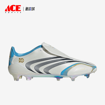 Adidas/阿迪达斯正品F50EliteFGTunitMesi新款经典足球鞋KH7934