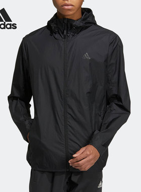 Adidas/阿迪达斯正品男子防晒连帽休闲运动夹克外套HE7366