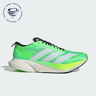 阿迪达斯正品 运动缓震竞速跑步鞋 2025夏季 男士 JR9378 款 Adidas