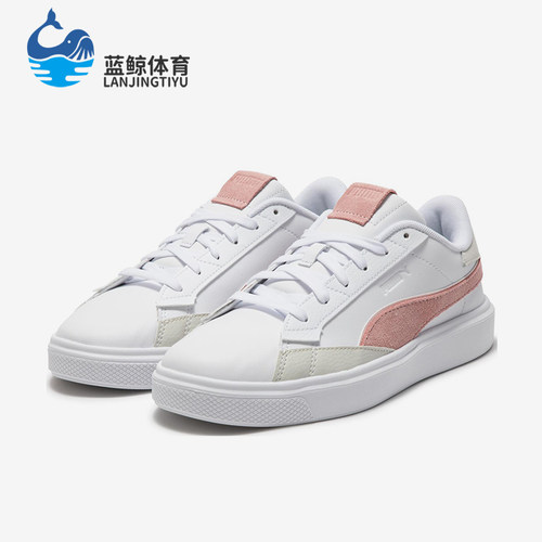 Puma/彪马正品女士休闲时尚透气减震低帮运动板鞋393103-02