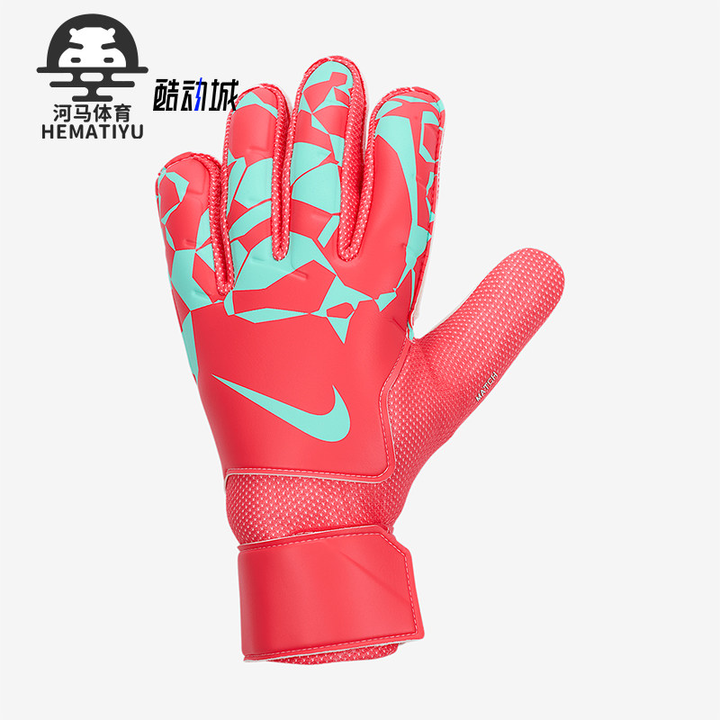 阿迪达斯男女同款时尚潮流腰包