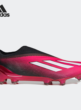 Adidas/阿迪达斯正品X SPEEDPORTAL+ FG男子运动足球鞋GZ5126
