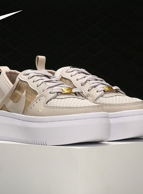 Nike/耐克正品Court Vision Alta 女子运动休闲鞋 CW6536-200