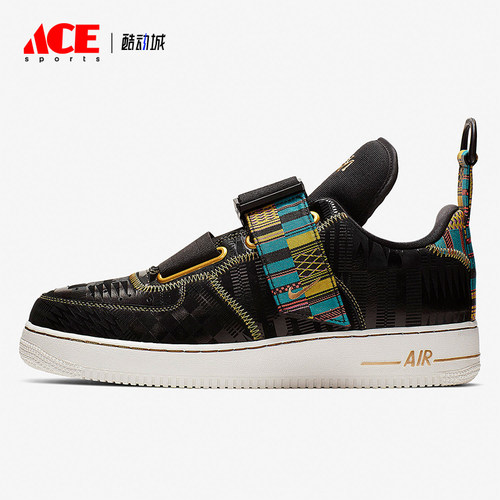 Nike/耐克正品Air Force 1男士运动低帮轻便休闲板鞋BV7783-001