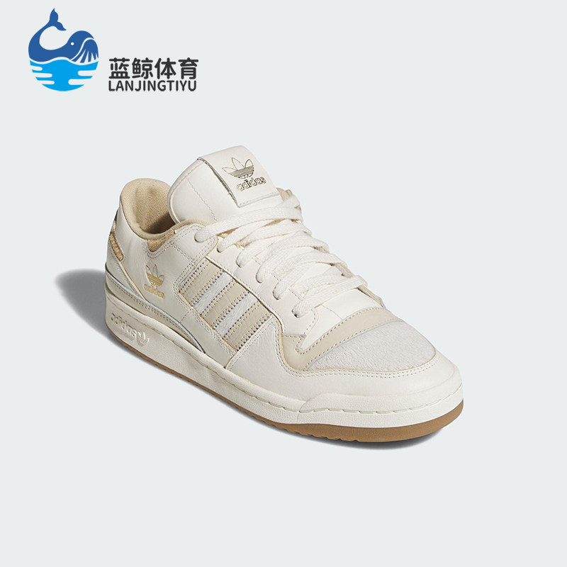 Adidas/阿迪达斯正品三叶草男女休闲低帮系带耐磨运动板鞋JQ1524,运动鞋new,板鞋,淘宝优惠券,粉丝福利购,淘宝优惠卷