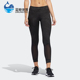 阿迪达斯正品 2026春季 款 Adidas 女士日常松紧腰紧身长裤 DQ2586