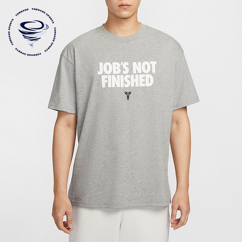 Nike/耐克正品2025夏季款男士篮球运动经典针织短袖II6592-063