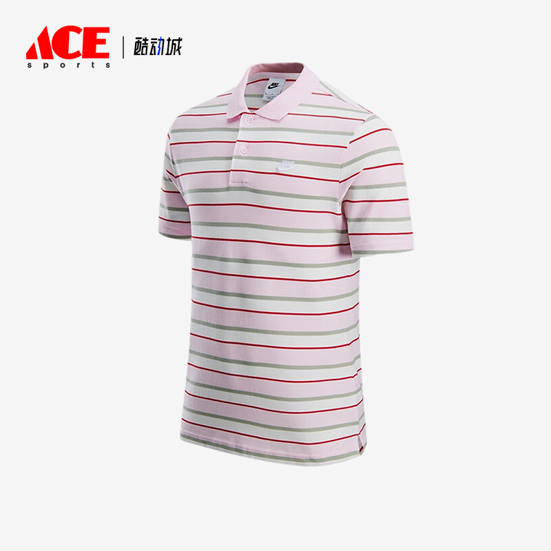 耐克男士运动休闲POLO衫