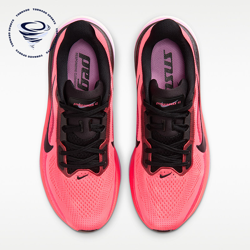 Nike/耐克正品Pegasus42新款女熔岩粉黑色鞋经典跑步鞋IB1881-602